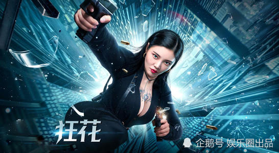 仿制假哈萨克斯坦护照电子版